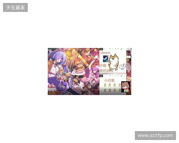 五一假期玩什么？这些联机游戏你一定不要错过！五一游戏推荐指南来了